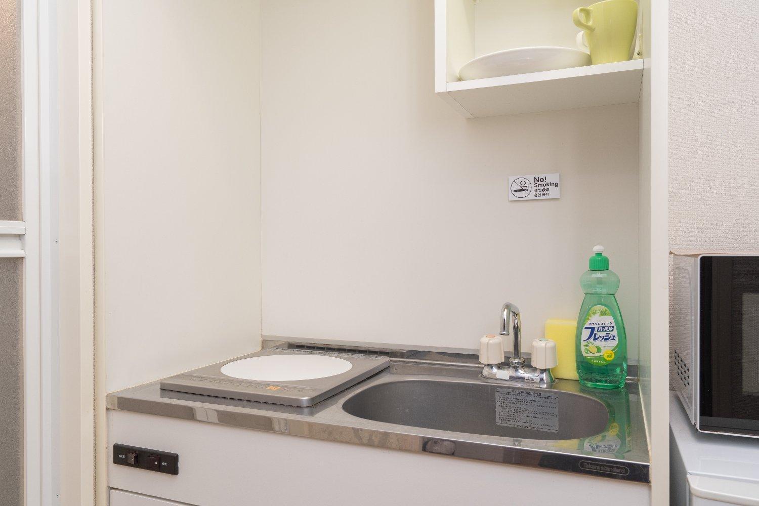 Apartamento Oasis Tokio