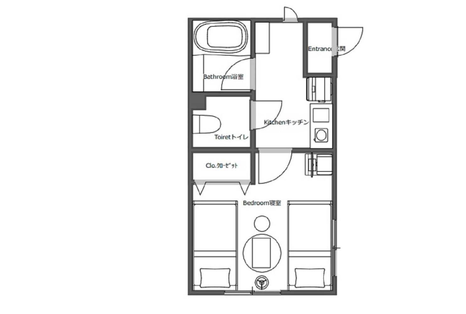 Oasis Apartamento Tokio