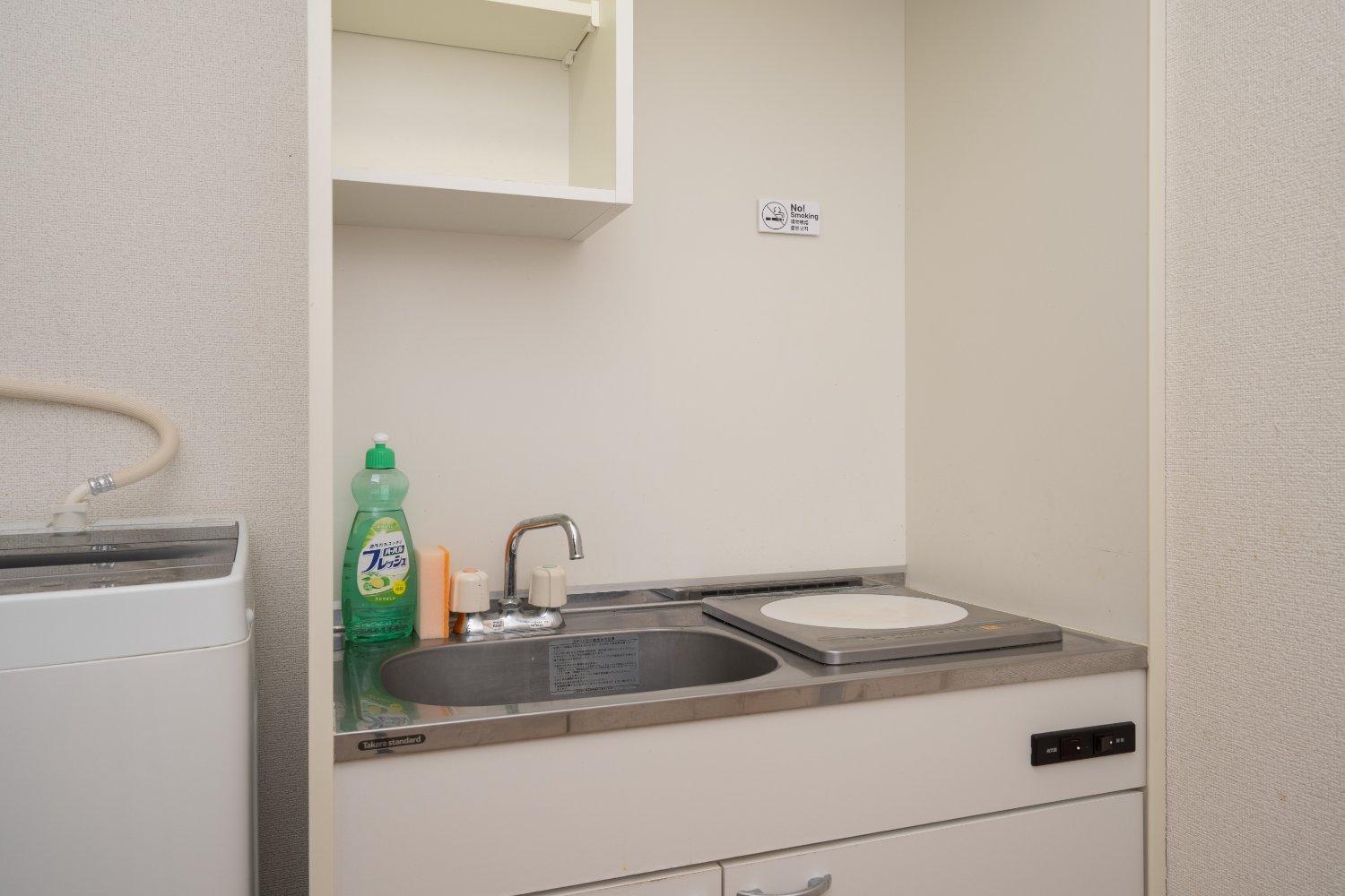 Oasis Apartamento Tokio