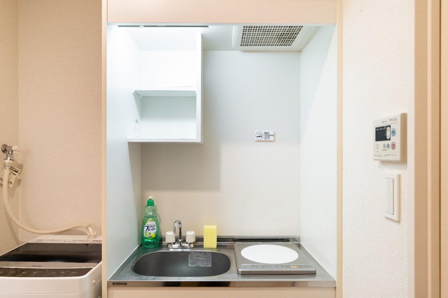 Oasis Apartamento